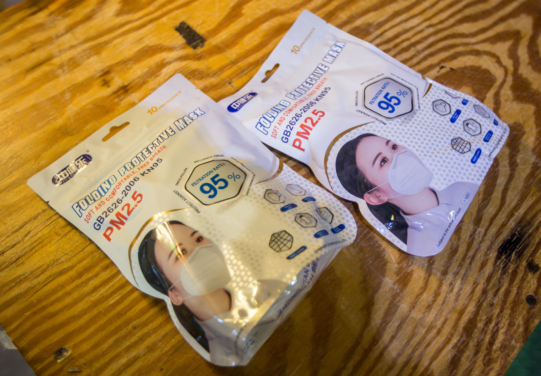 0513_DNR_TSSI Masks_4